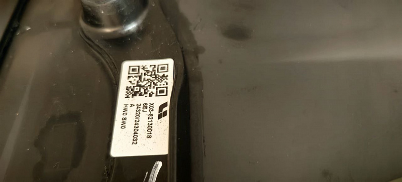 Панорамная крыша перед LIXIANG L7 Pro Max
