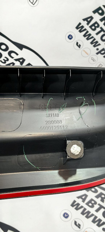 Накладка двери передняя правая GEELY COOLRAY