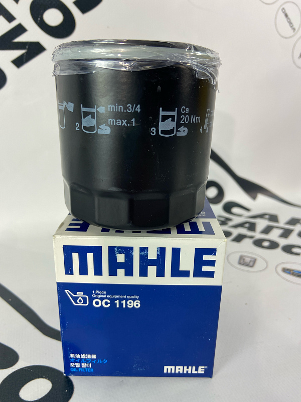 Фильтр масляный LIXIANG L9