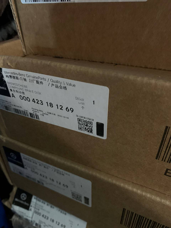 Тормозной диск задний MERCEDES-BENZ a0004231812