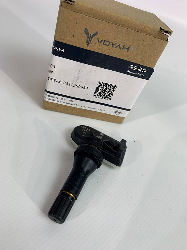 Датчик давления в шине VOYAH FREE
