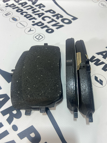 Колодки тормозные задние MERCEDES-BENZ a0004206703