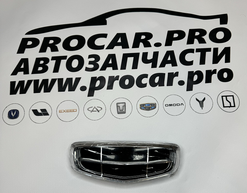 Эмблема решетки радиатора GEELY COOLRAY