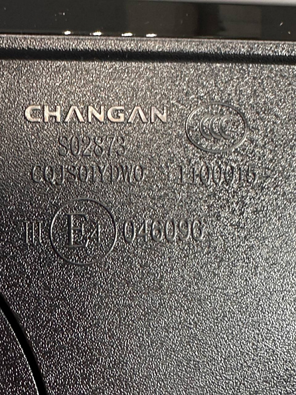 Зеркало правое Changan UNI-V