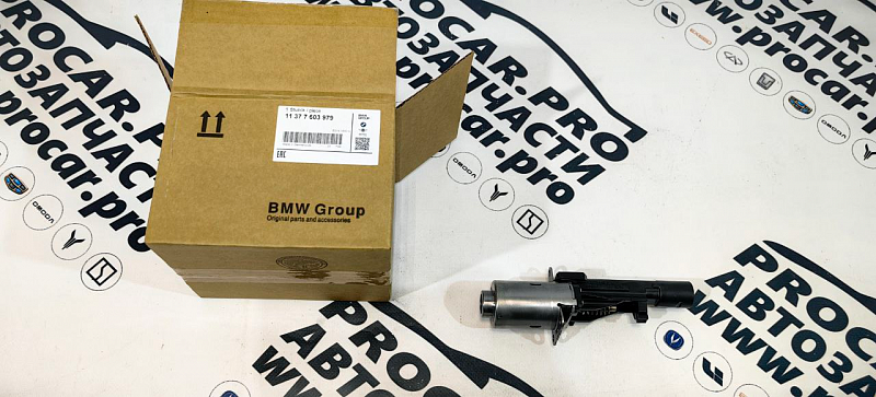Моторчик фазорегулятора BMW 11377603979