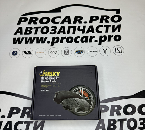 Колодки тормозные передние GEELY COOLRAY