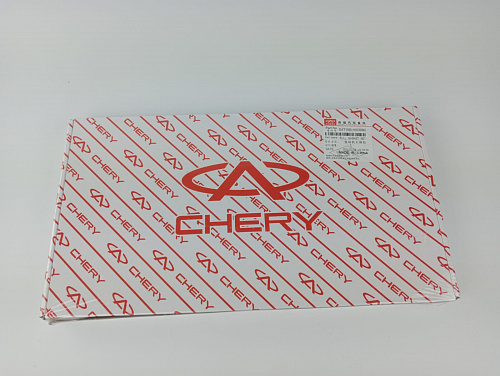 Комплект прокладок ГБЦ CHERY OMODA C5