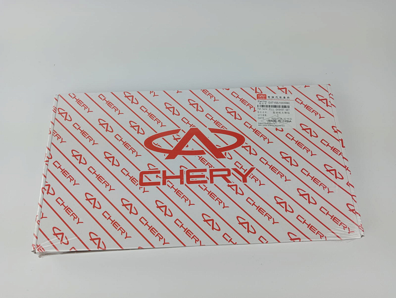 Комплект прокладок ГБЦ CHERY OMODA C5