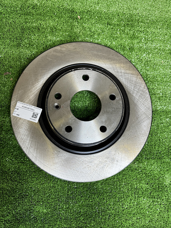 Диск тормозной передний GEELY COOLRAY