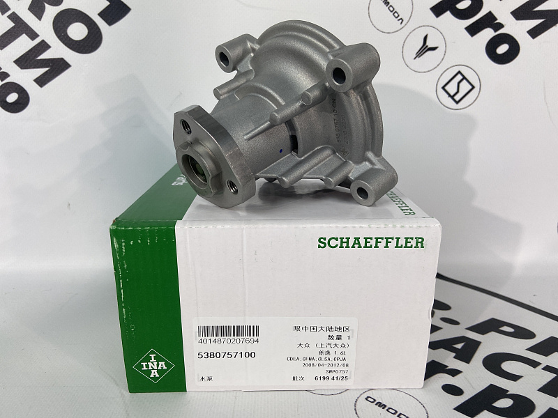 Помпа Volkswagen Polo 1.6L