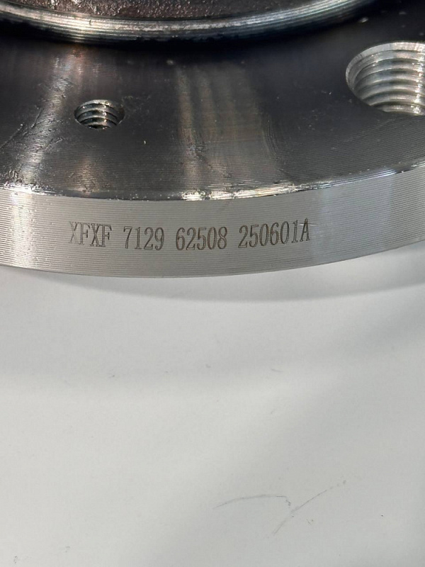 Ступица Voyah Free 4WD 350105003