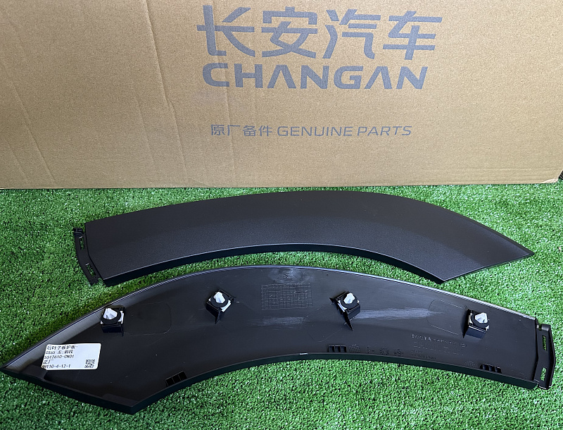 Накладка двери задняя левая CHANGAN UNI-T