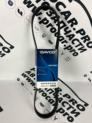 Ремень поликлиновый DAYCO VAG, HUYNDAY, KIA