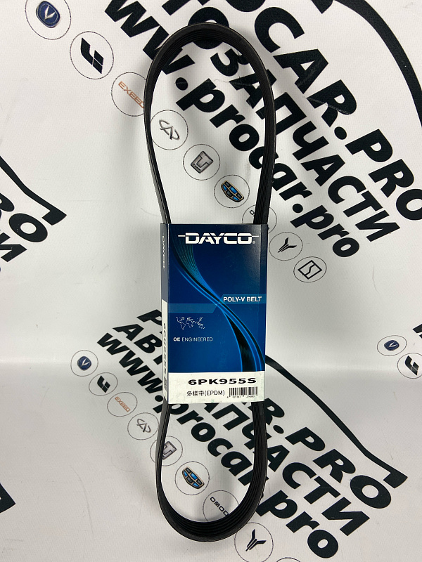 Ремень поликлиновый DAYCO VAG, HUYNDAY, KIA