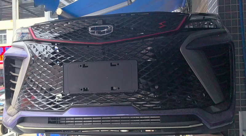 Ноускат Geely BinYue / Coolray
