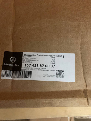 Тормозной диск задний MERCEDES-BENZ