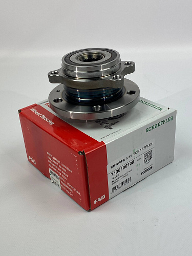 FAG 7136106100 Подшипник ступицы передний (с болтами) VW / Audi / BMW / Mercedes / Opel / Ford