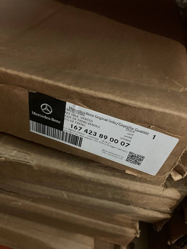 Тормозной диск задний MERCEDES-BENZ