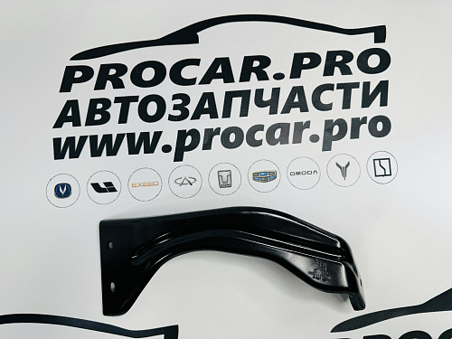 Кронштейн заднего бампера правое GEELY COOLRAY
