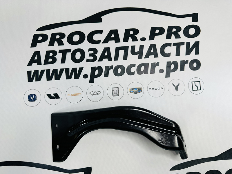 Кронштейн заднего бампера правое GEELY COOLRAY