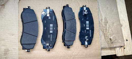 Колодки тормозные передние LIXIANG L9